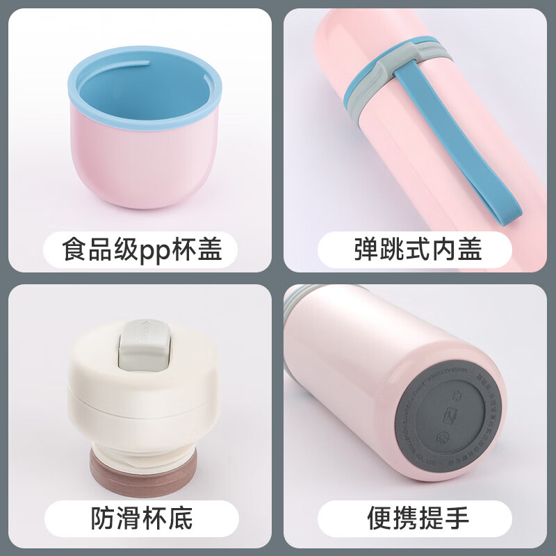 富光 保温杯子弹头保温杯男女士316不锈钢便携保温杯子大容量水杯 骑士黑350ml