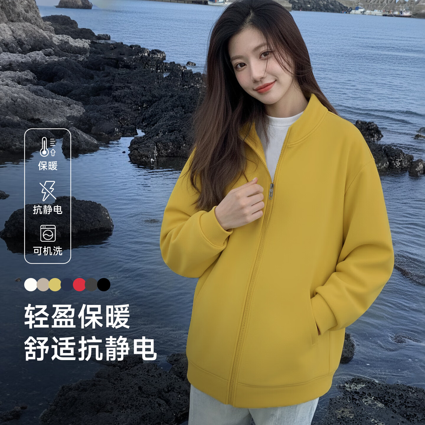 猫人（MiiOW）外套女款2025年新款秋冬季防风保暖风衣女士简约高级感百搭卫衣女 黑色 L （80-100斤）