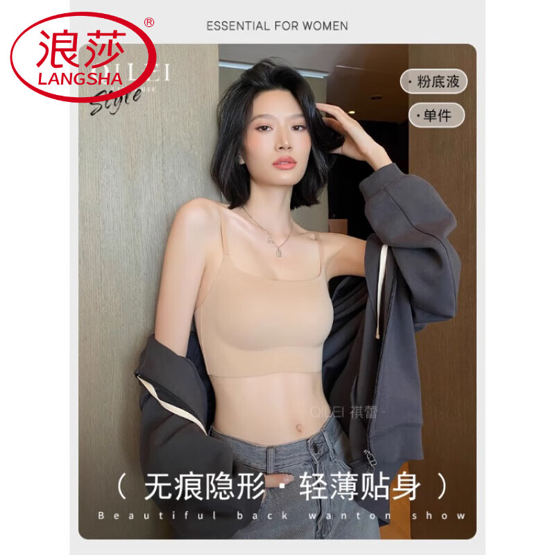 ��ɯ �۵�Һ���� ��£���´��޺�����Ĩ��U����������ʽ���� M 32/70 ABͨ�� 24.5Ԫ(����ȯ)