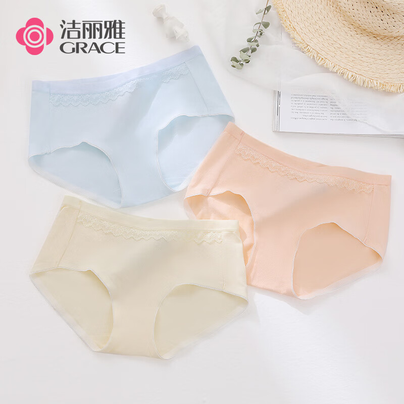 洁丽雅6条装女士内裤女棉裆透气舒适亲肤中低腰高弹柔软三角裤短裤 EU89003【6条装】 XL 【建议110-120斤】