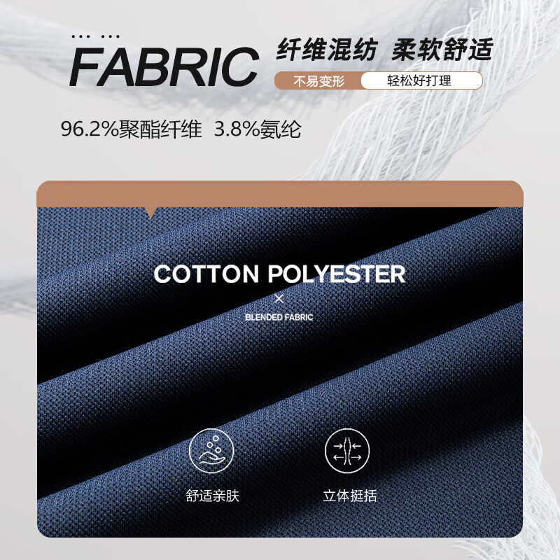 SHANSHAN长袖T恤男秋季新商务百搭假两件衬衫领男士通勤上班内搭上衣 深灰色 2XL 185