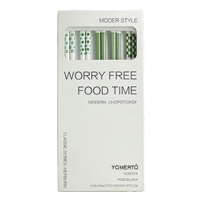 ����� �մɿ��� 5˫