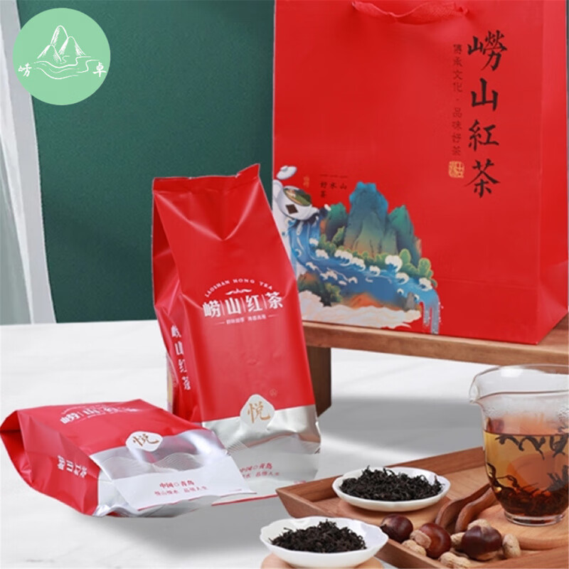 嶗卓2025新茶 嶗山紅茶 手工紅茶蜜香茶葉袋裝 山東青島特產(chǎn)250g