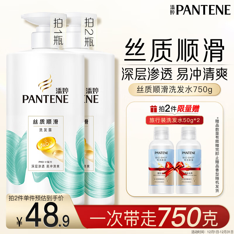  Ụ ˿˳ëᷢʣ 750ml 35.36Ԫ