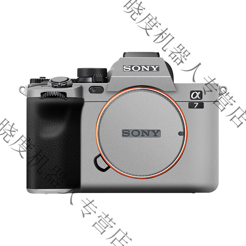宇泽适用于索尼A7M4相机保护贴膜SONY机身贴纸a7m4贴皮碳纤制款定制 亚光银+彷皮纹蒙皮