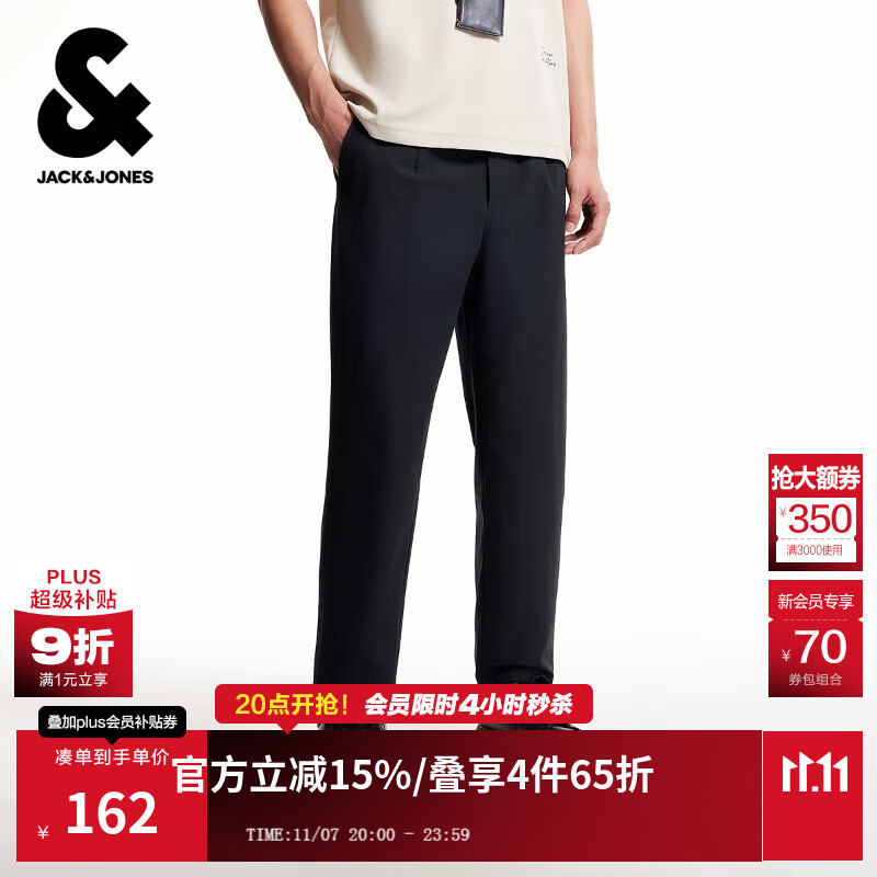 杰克·琼斯（JACK&amp;JONES）男装休闲裤时尚百搭经典商务纯色泡泡纱锥形裤子下装225214029 E40黑色 常规 31 175
