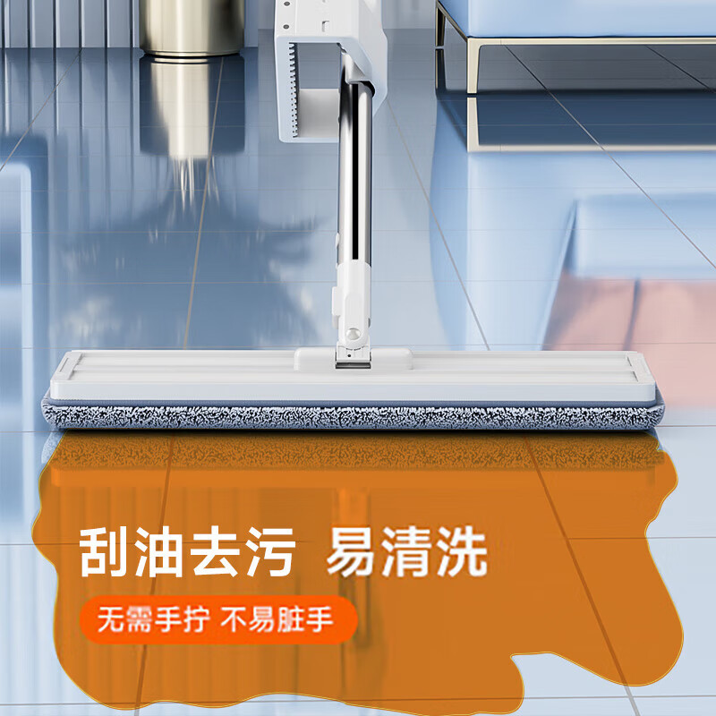 佳帮手拖把家用一拖净免手洗2025新款懒人拖把平板拖地神器拖布墩布 【包邮】【免手洗拖把】40cm壁挂套装