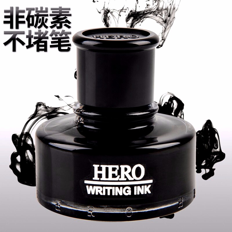 英雄（HERO） 英雄440钢笔墨水 非碳素颜料型品质墨水黑 不堵笔速干墨水 50ml大容量 黑色