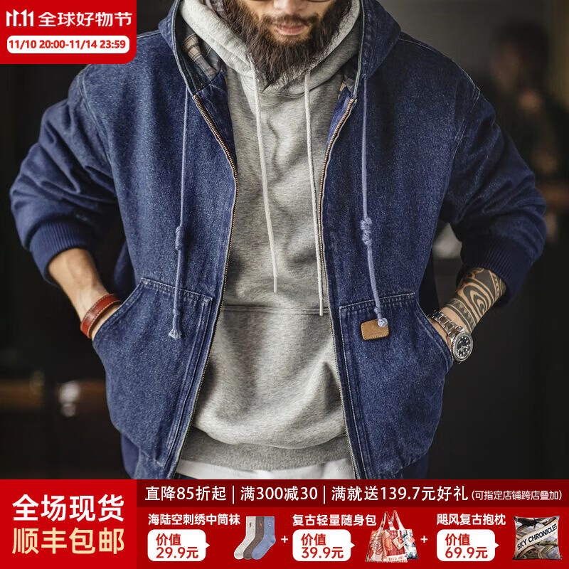 马登工装美式复古丹宁牛仔外套男秋J130水洗做旧Vintage连帽男士夹克 丹宁蓝 L