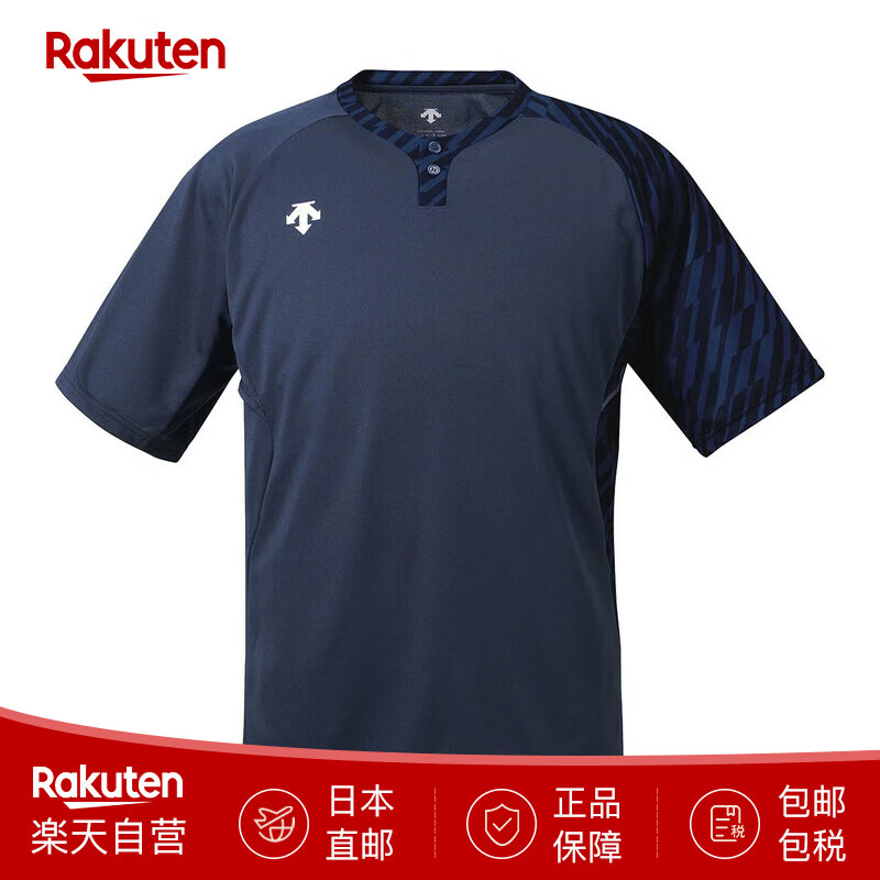 迪桑特（DESCENTE）短袖T恤男士休闲半袖运动速干透气上衣新款 DB127 日本直邮 DNVY [深蓝色] L