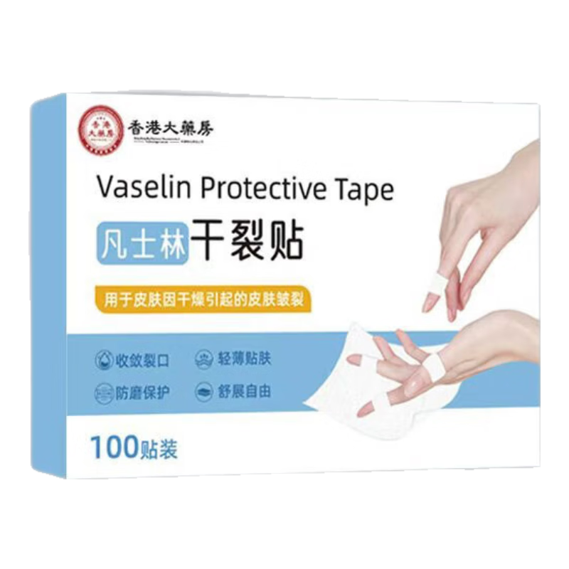 ���ڲ�������۴�ҩ����ʿ�ָ�����100�������������ָ���ѻ������ѷ�ˮ��������ͨ�� ��ʿ�ָ�����*��1��100����    5.55Ԫ