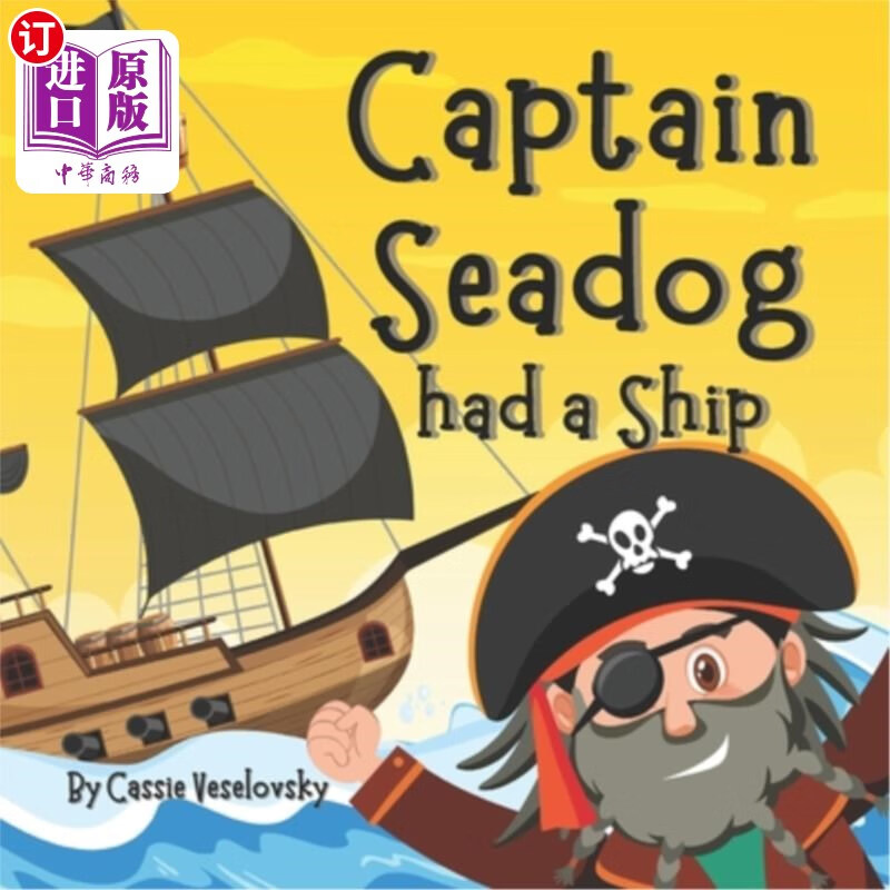 海外直订captain seadog had a ship 海狗船长有一艘船