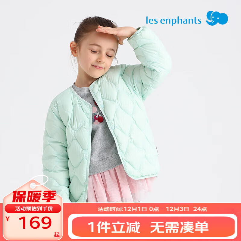 ��Ӥ�����̳�ͬ��������޷���ͯ���޷���Ůͯ�ᱡ���ڵ��ﶬ��ů���� ��β���� 140 cm/10�� 114Ԫ