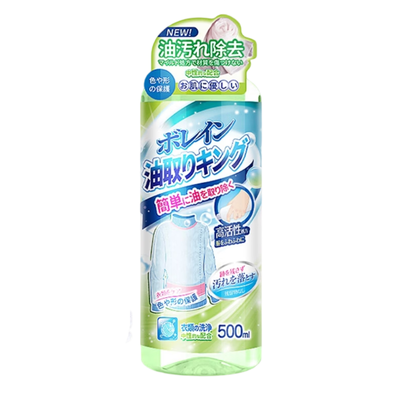 博利婴衣物去油专用洗衣液 【6倍浓缩强去油】1瓶 绿标去油王500mL 京东折扣/优惠券
