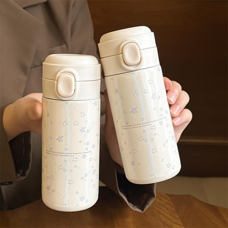 ST. CROIX S304不锈钢保温杯女生高颜值ins水杯学生可爱简约保温杯办公豌豆杯 白色350毫升 星星