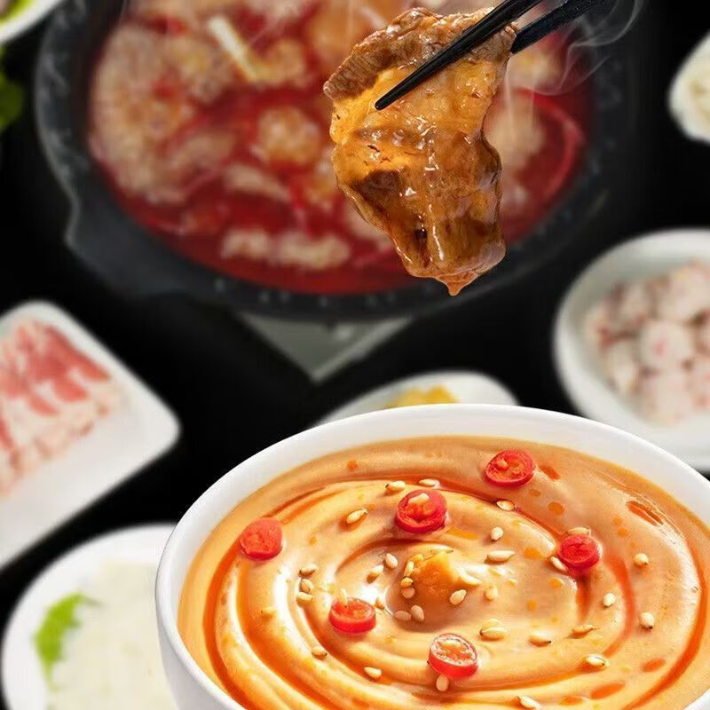 深生都新品渝留香火锅蘸料原味香辣120g家用凉拌菜涮火锅蘸料 渝留香蘸料120g香辣味2袋