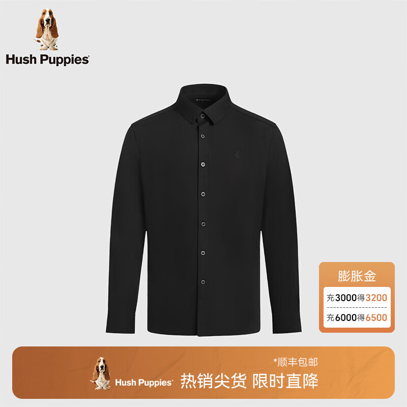 暇步士(Hush Puppies)【弹力保型】男装冬季蓄温保暖长袖衬衫 漆黑色 L