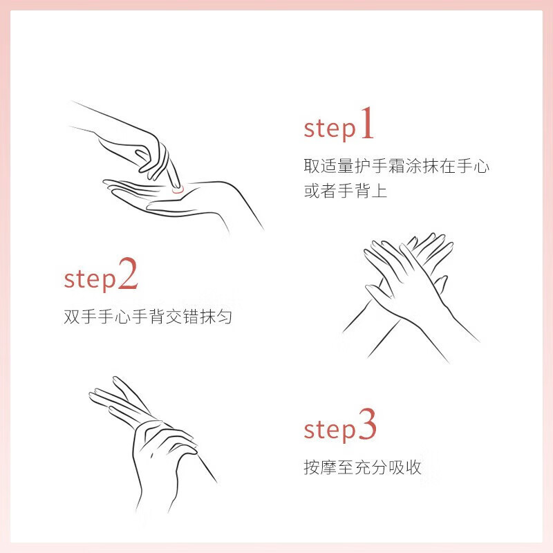 L'OCClTANE 乳木果经典 植萃芳香 留香持久 乳木果30ml*2支