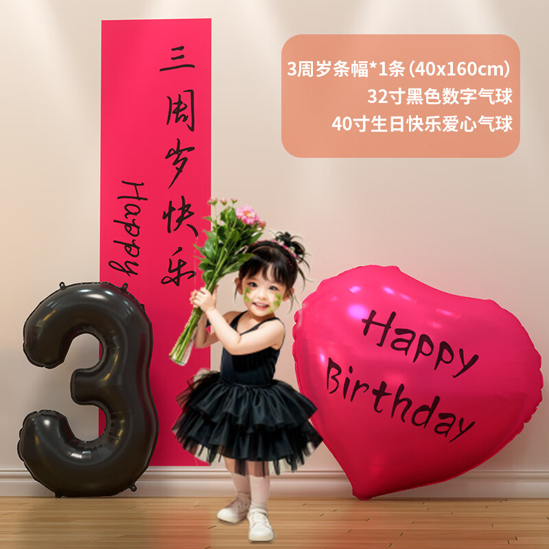 ��ȵ������װ�γ��������к���ͯŮ�������������������ɶԹҲ����յ��� ����������֡�Ů����ɫ����Ҳ�