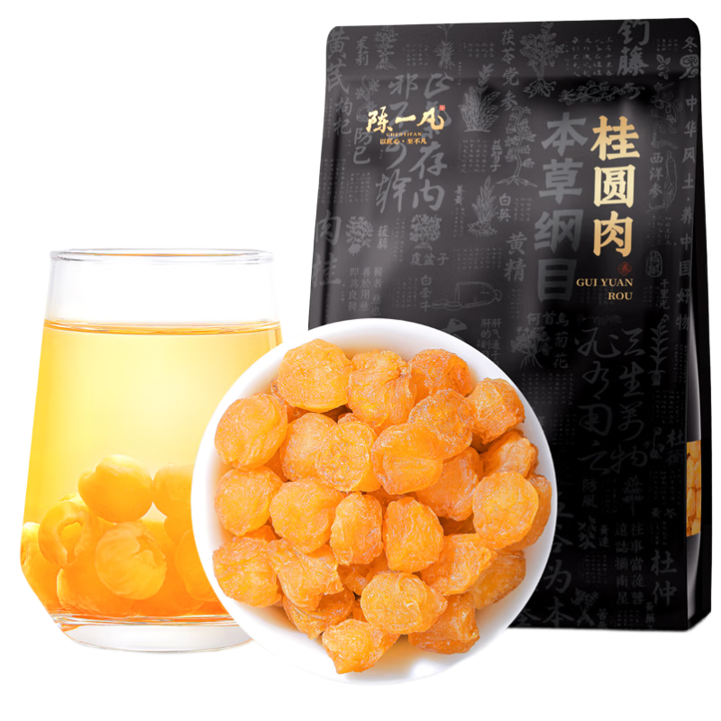 ���ڲ�������һ����Բ��500g ��ѡ�޺�����������ɹ�Բ�ɺ����Բ������������� 62Ԫ