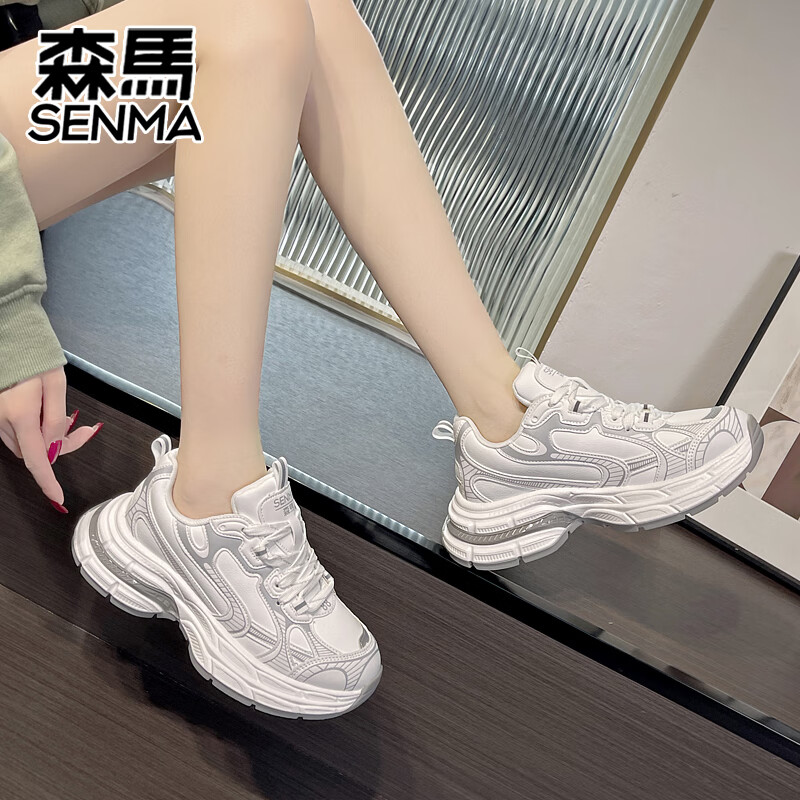 森馬新款男女休闲运动老爹鞋跑步鞋百搭时尚休闲潮流 白色 37