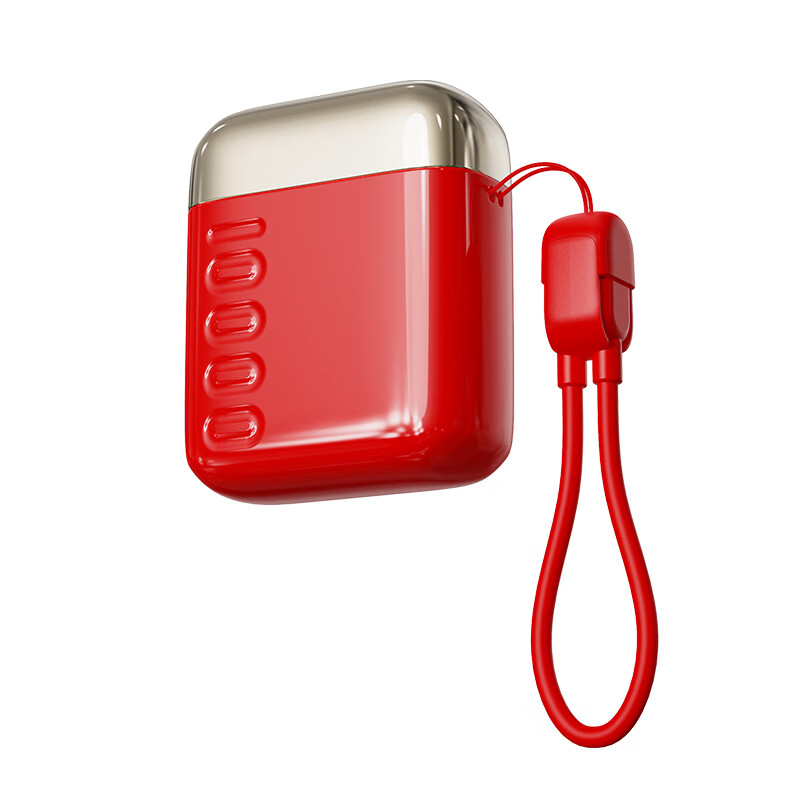 幻响小方宝快充移动电源S16充电宝10000mAh便携1万毫安超级快充大容量适用苹果15华为16小米安卓等 小方宝红色【10000mAh】