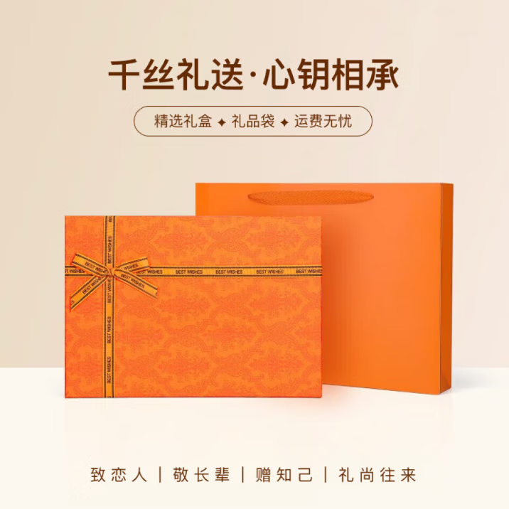 AUST多宫格骏马双面异色小马真丝羊毛围巾女秋冬季百搭丝毛方巾领巾 骏马图志【礼盒精装】 中方巾68*68