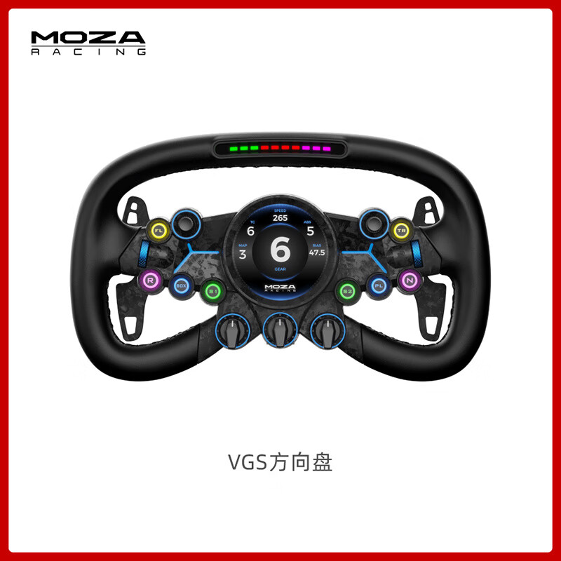 魔爪（MOZA）新品F1/G盘MOZA魔爪 FSR2赛车模拟器GS游戏VGS力反馈碳纤维拨片方程式快拆电竞游戏屏幕 VGS方向盘带快拆