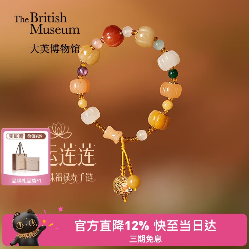 ӢݶξϹŮִŮ 160.05Ԫ