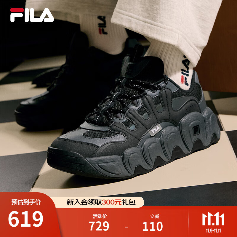 斐乐（FILA）男鞋可颂面包鞋老爹鞋运动鞋秋新款厚底休闲鞋 黑/影黑灰-BC 42