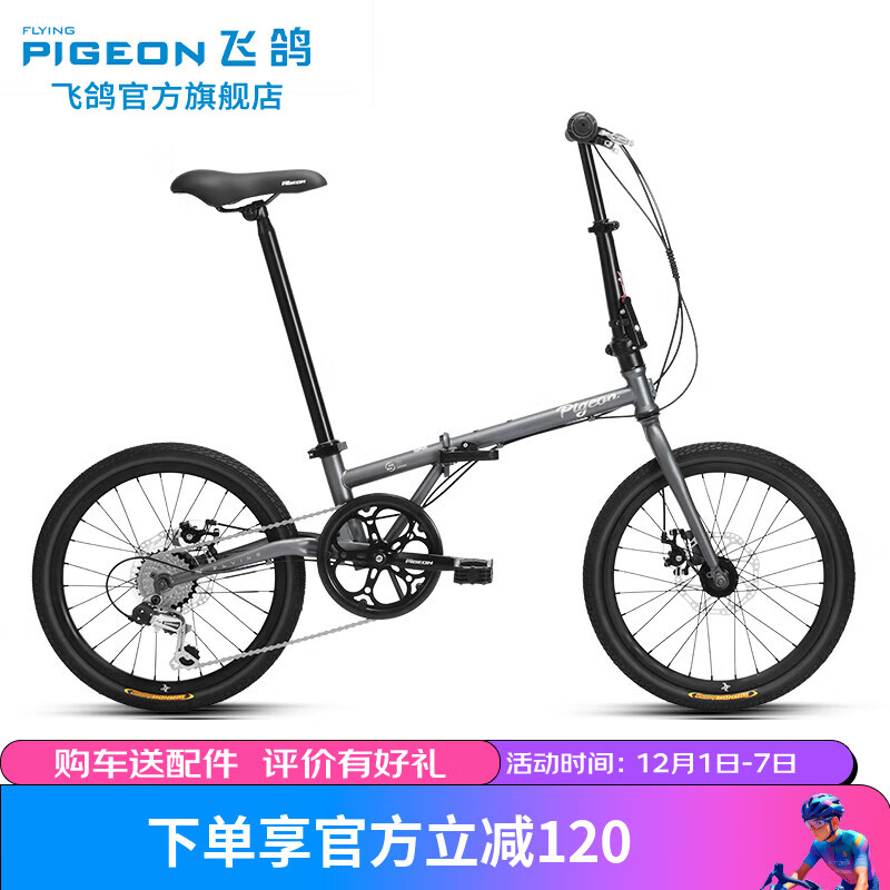 ɸ۵г20Ӣŵ7۵ɷźŮʽѧг 20ߵ  7 599Ԫ