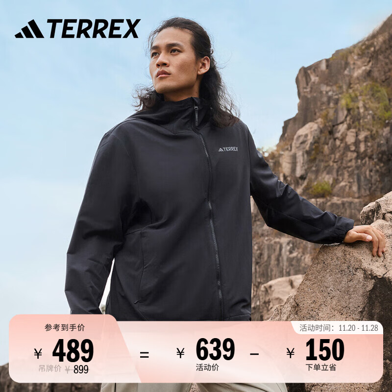 adidas户外运动舒适连帽软壳衣男装秋冬阿迪达斯官方TERREX 黑色/黑色   L  