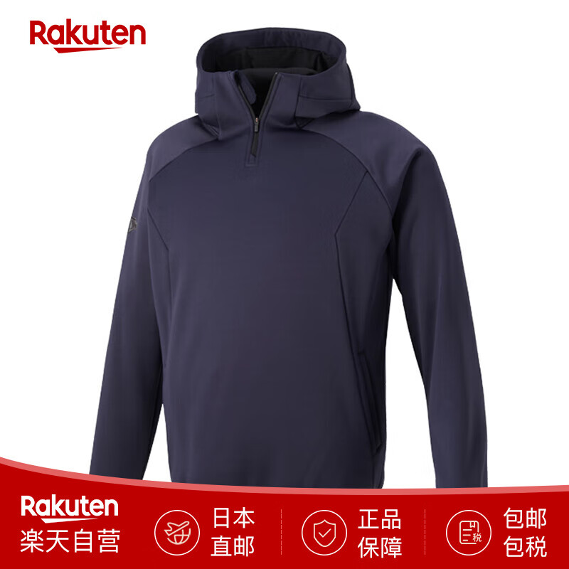 迪桑特（DESCENTE）抓绒卫衣保暖防风外套男士连帽上衣防寒弹力DBX2761B 日本直邮 DNVY L