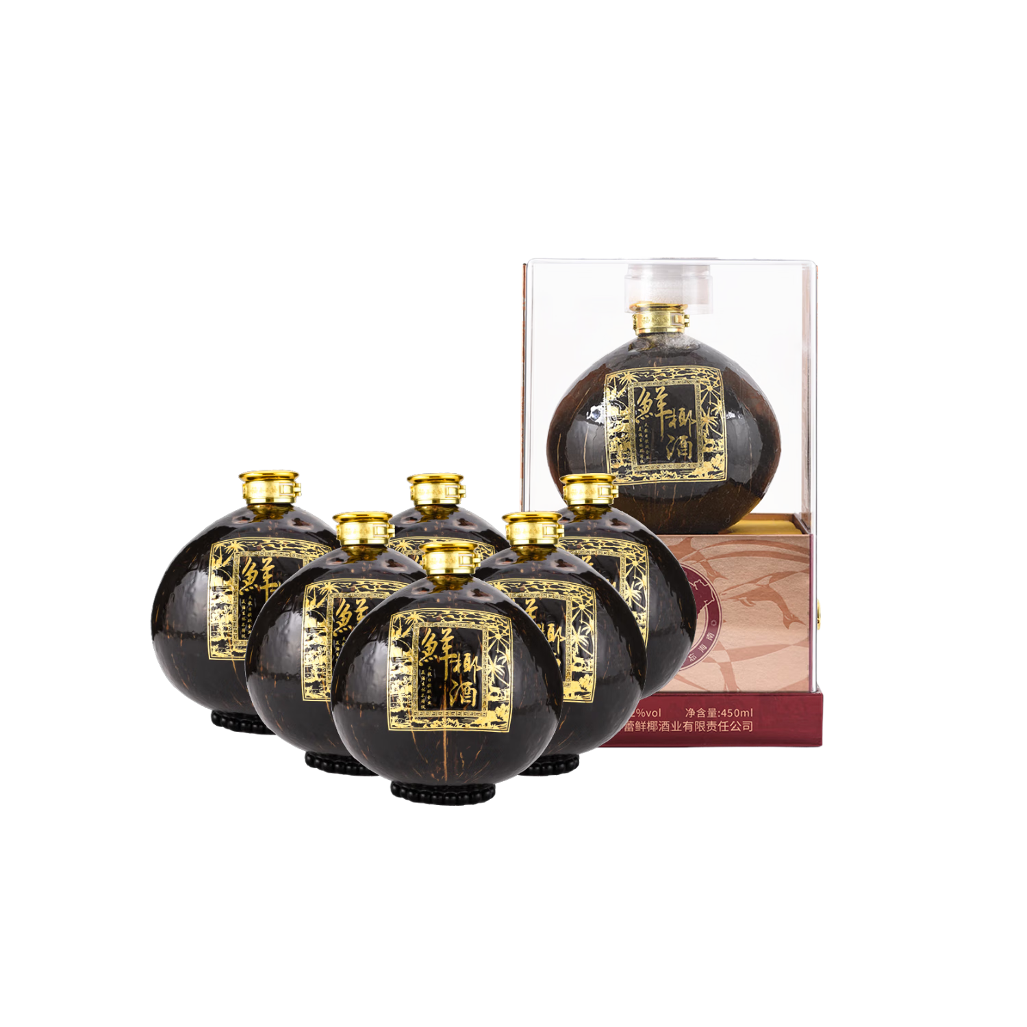 苏仙椰情海南特产椰子酒52度浓香型粮食酒纯粮酒白酒名酒2瓶露酒送礼酒水 52度 450mL 6瓶 商务版1箱 椰子瓶（送3个手提袋）