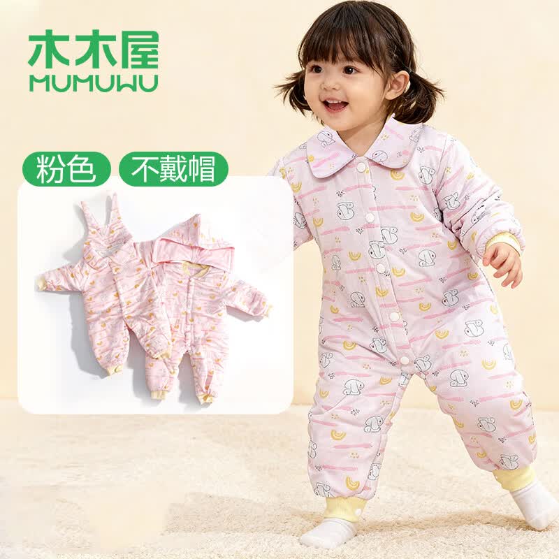 木木屋（mumuwu）【P】秋冬婴儿连体冬季保暖棉服宝宝连体衣 灰色-连体衣 73cm码数