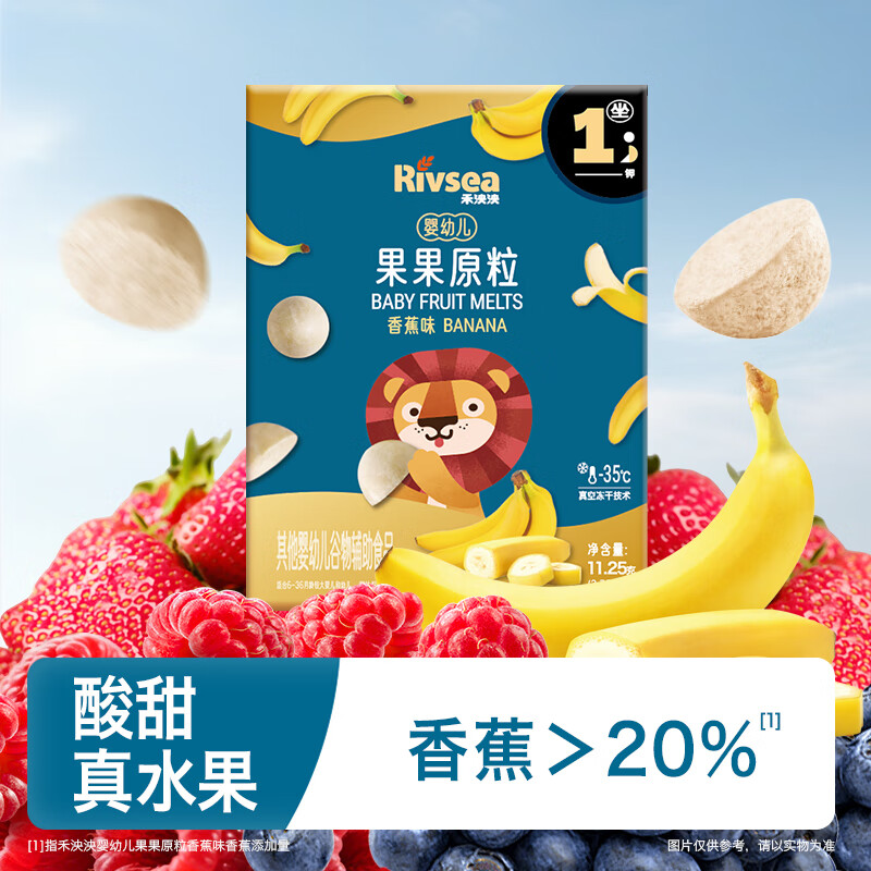 商品图片6