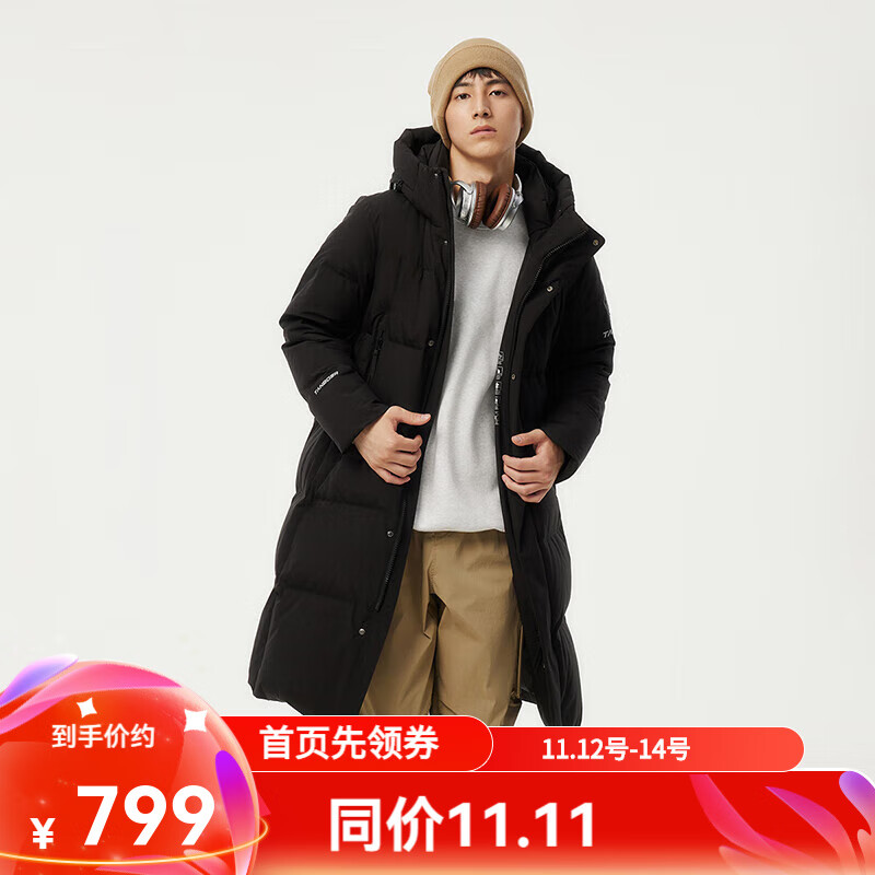 坦博尔连帽羽绒服男长款冬季运动加厚保暖外套TAF550735D 黑色 L