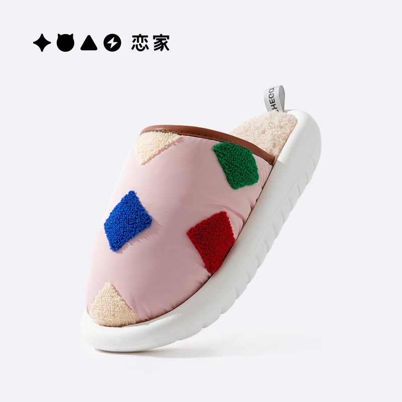戀家秋冬新品棉拖鞋女復古菱形圖案撕拉鞋情侶可替換棉拖男士出街 粉色 35-36
