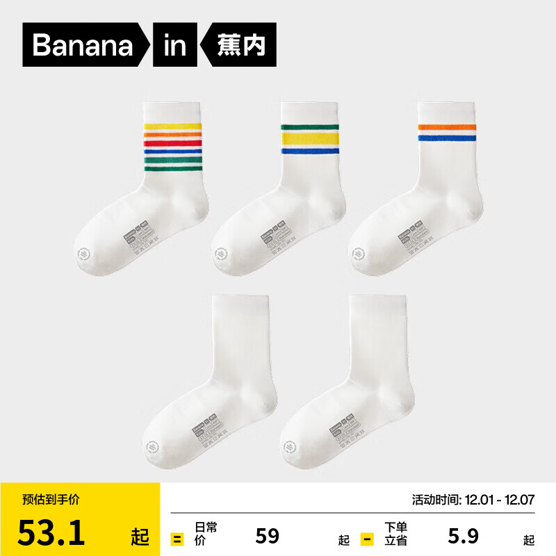  Сػ301S ͯͲ 7A  ʺ+װ  24.5Ԫ(ȯ)