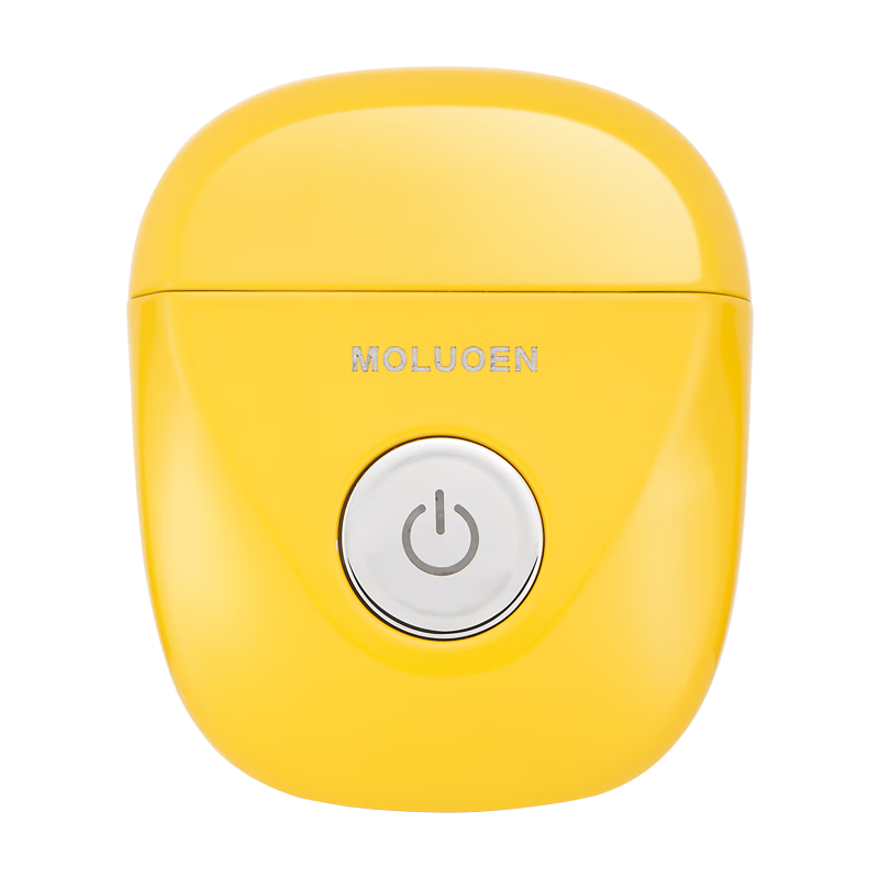 摩洛恩电动剃须刀男士2025新款迷你便携快充长续航小钢炮全合金机身送父亲送男朋友送兄弟生日礼物 琥珀黄【全新炫彩系列礼盒装】 干湿两剃 随身携带