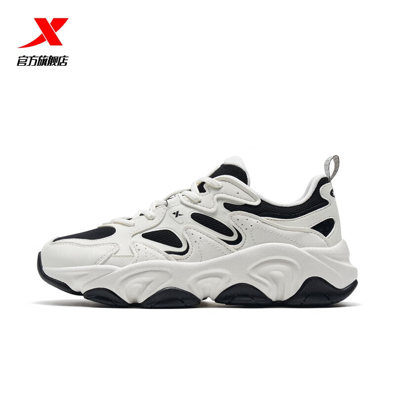 特步（XTEP）运动鞋男舒适通勤板鞋轻便百搭小白鞋潮流时尚情侣休闲鞋女 帆白/黑-0039 女款 37