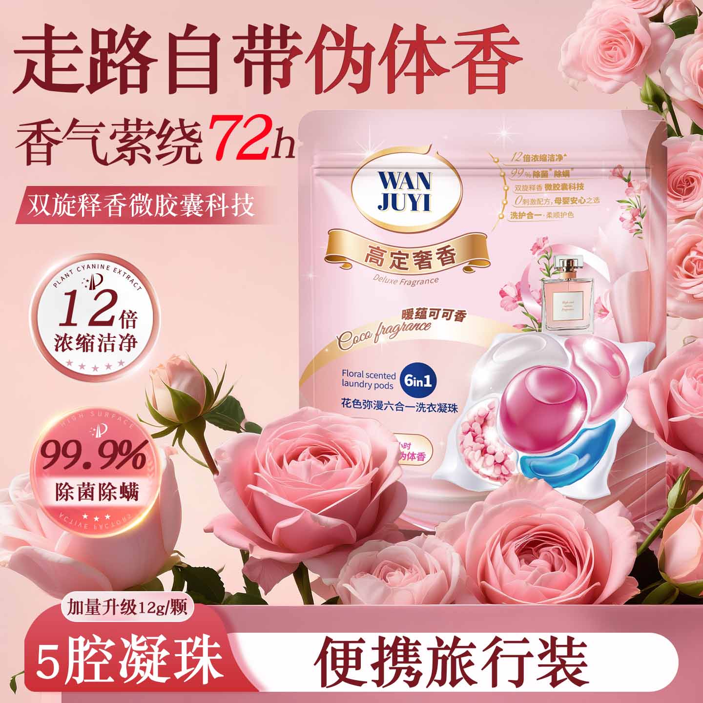 �����5dϴ����������һ72Сʱ�־���������ϴ��Һ��������ȥ��������