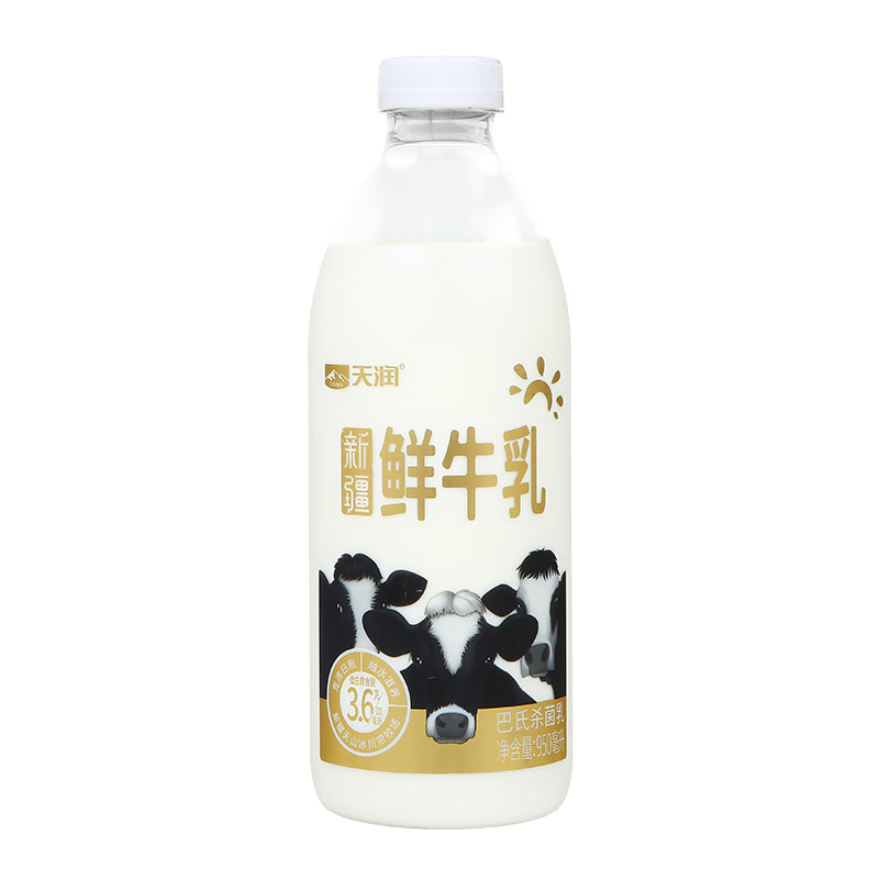  װţ ƿװ ´ţ 950ml 1ƿ 18.9Ԫ