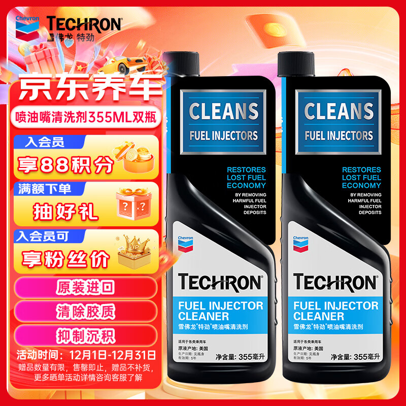 ѩϴƷ𷢶·ϴβ 268Ԫ