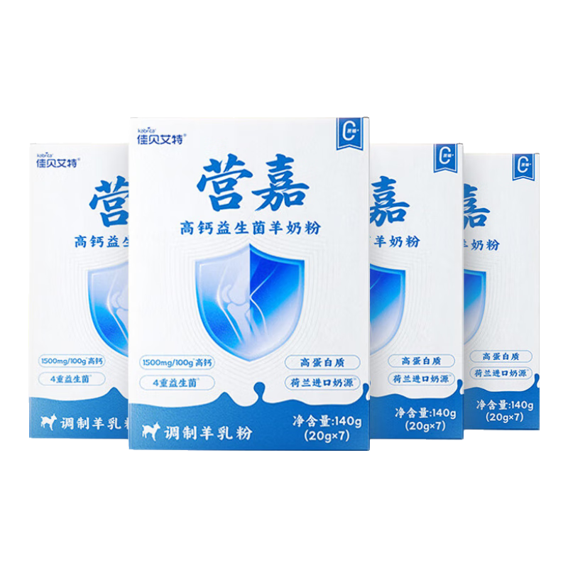 �ѱ�����Ӫ�θ߸����������������̷۳����̷ۺ�������Ӫ��0���ǳ������� 4�� 244.6Ԫ