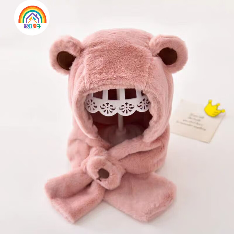 彩虹房子儿童新款秋冬季外出男女宝宝百搭保暖护加绒加厚耳帽合集 圆耳熊鼻子一体帽卡其参考6-24个月（45-49cm）