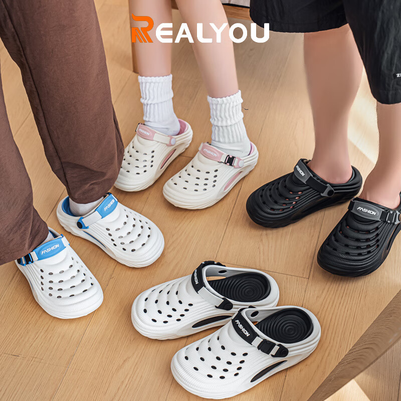 雷友 REALYOU2026新款夏季透气凉拖鞋上脚效果