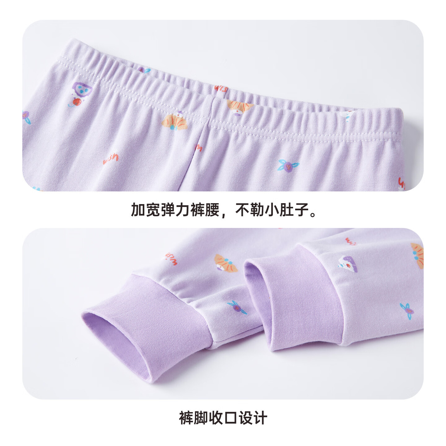 笛莎（DEESHA）【7A抑菌 40S紧密纺】女童纯棉保暖内衣中大童秋衣秋裤套装 面包汪汪（半高领） 170