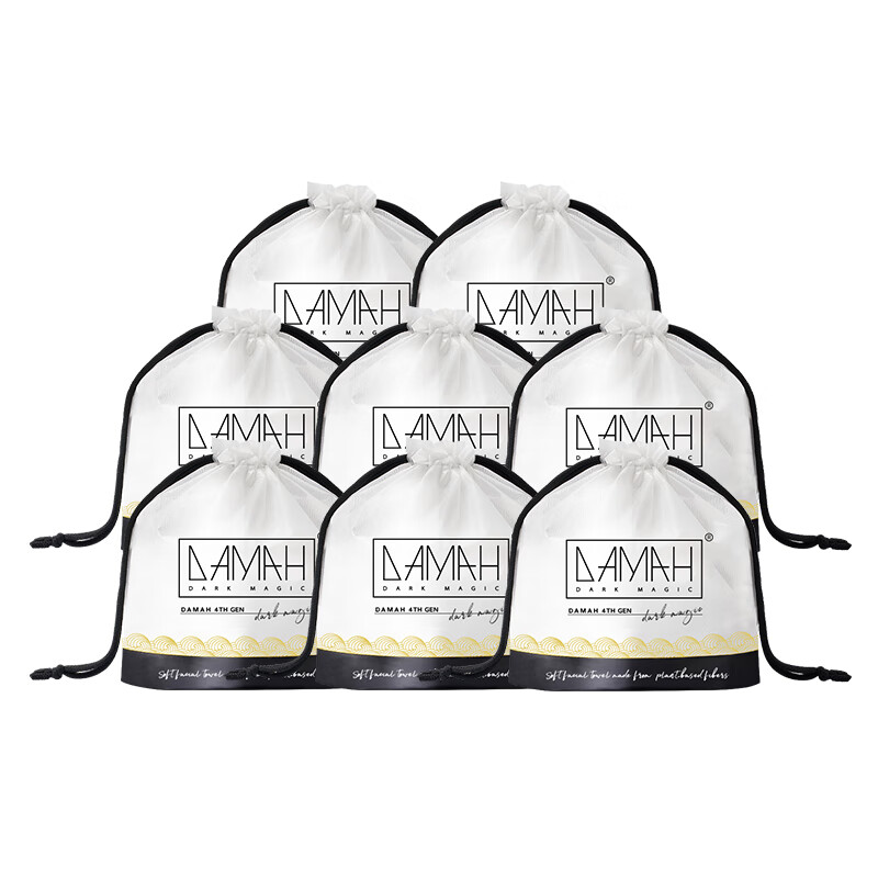 DAMAH DARK MAGIC黑魔法孕妈妈可用干湿两用便携加大加厚洁面卷筒式一次性洗脸巾 【加厚加大卷筒式】72抽*8包