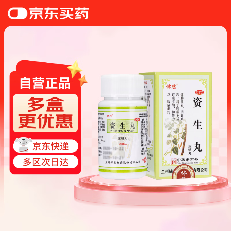 ��� ������(Ũ����)200�� ��θ���� ��ʳֹк��Ƣ��θ����Ƣ�鲻��θ�鲻�������������йк��������